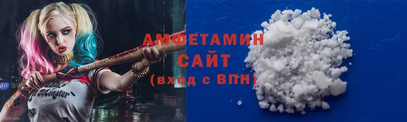 Amphetamine Premium Муравленко