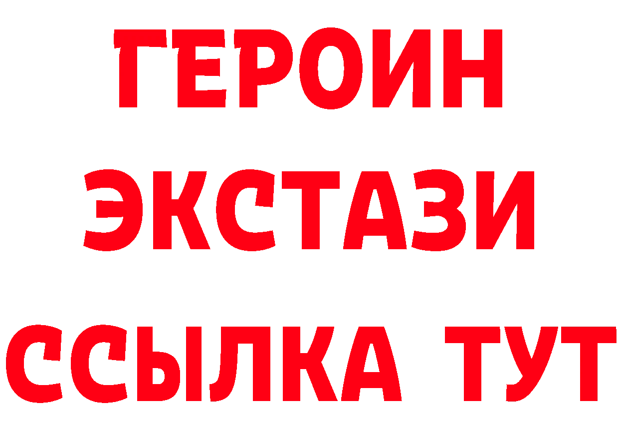 МЯУ-МЯУ 4 MMC зеркало площадка omg Муравленко